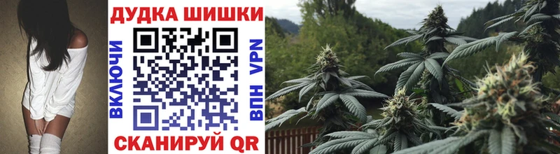 Наркотические вещества Осташков A-PVP  Конопля  Галлюциногенные грибы  АМФ  Гашиш  Мефедрон 