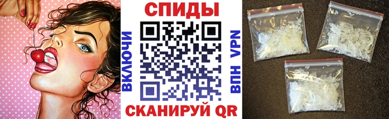 Амфетамин 97% Осташков