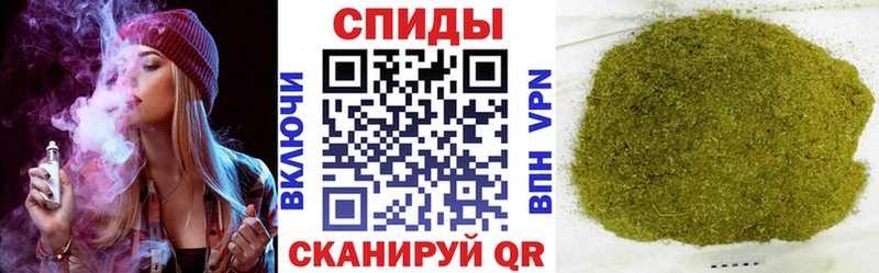 БУТИРАТ Butirat  Осташков 