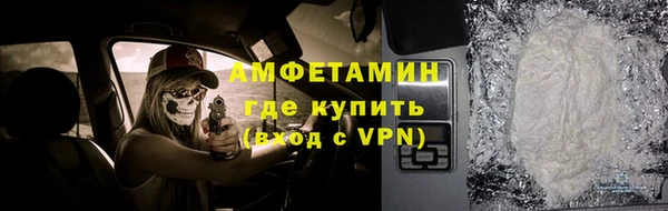 гашишное масло Новодвинск