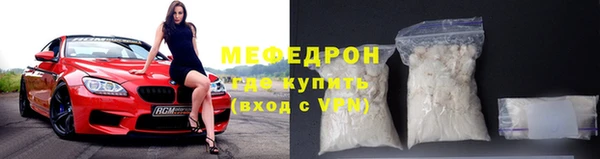 марки nbome Дмитров