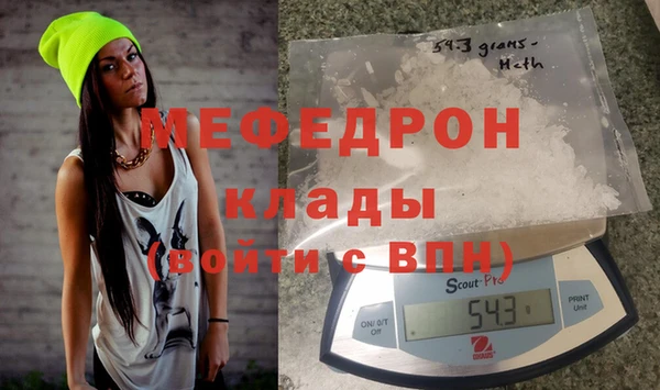 гашишное масло Новодвинск