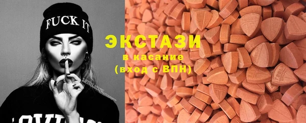 гашишное масло Новодвинск