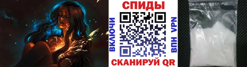 Первитин Methamphetamine  цены наркотик  Осташков 